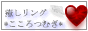 �����n�����|�[�^���T�C�g *������ނ�*