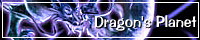 ������-Dragon's Planet