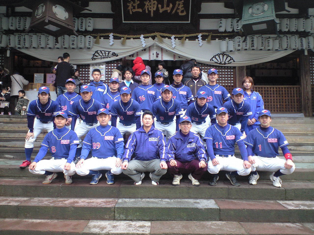 2009�S���{�N���u�I�茠�o��I