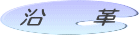 ���@�@�v