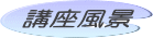 �u�����i