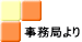 �����ǂ��