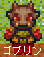 Su